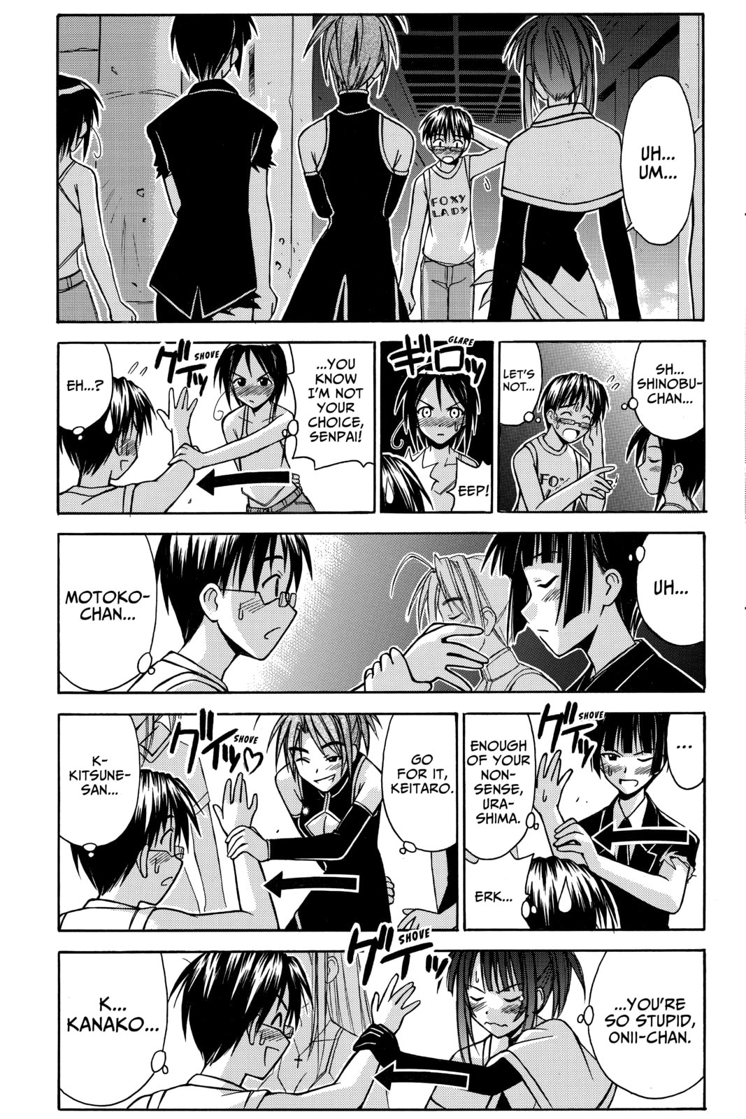 Read Love Hina chapter 114 image 4 on Lezhin