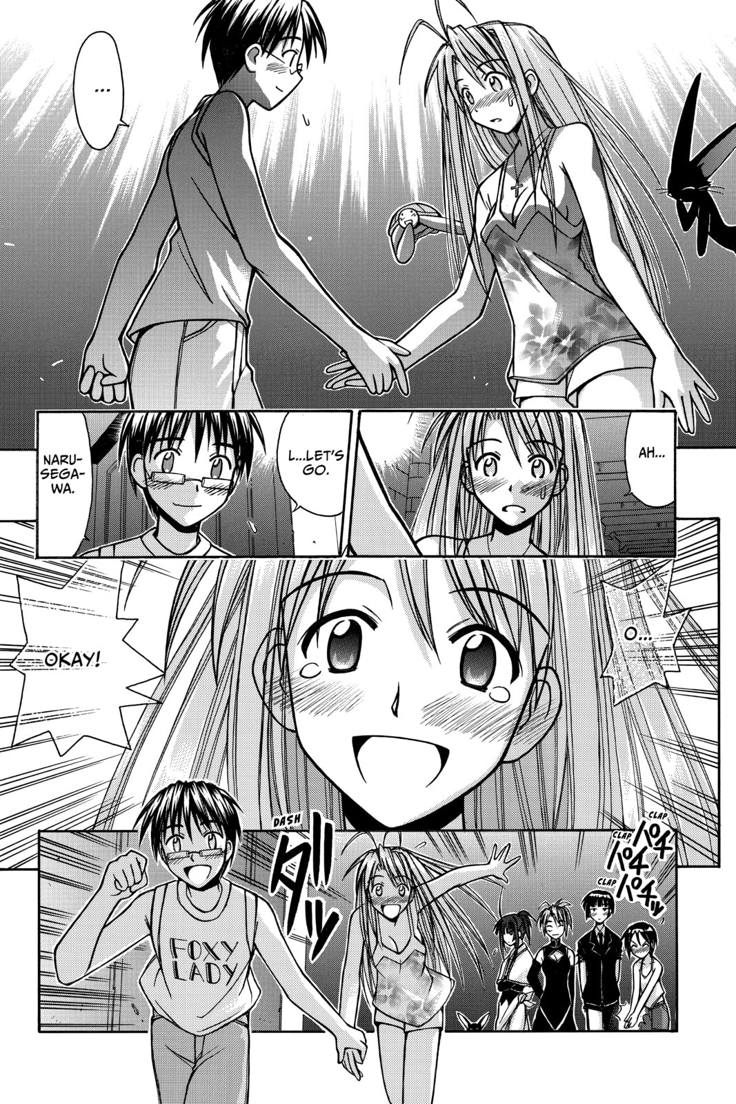 Read Love Hina chapter 114 image 5 on Lezhin
