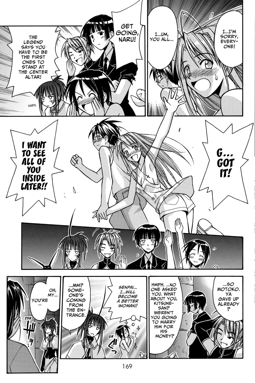 Read Love Hina chapter 114 image 6 on Lezhin