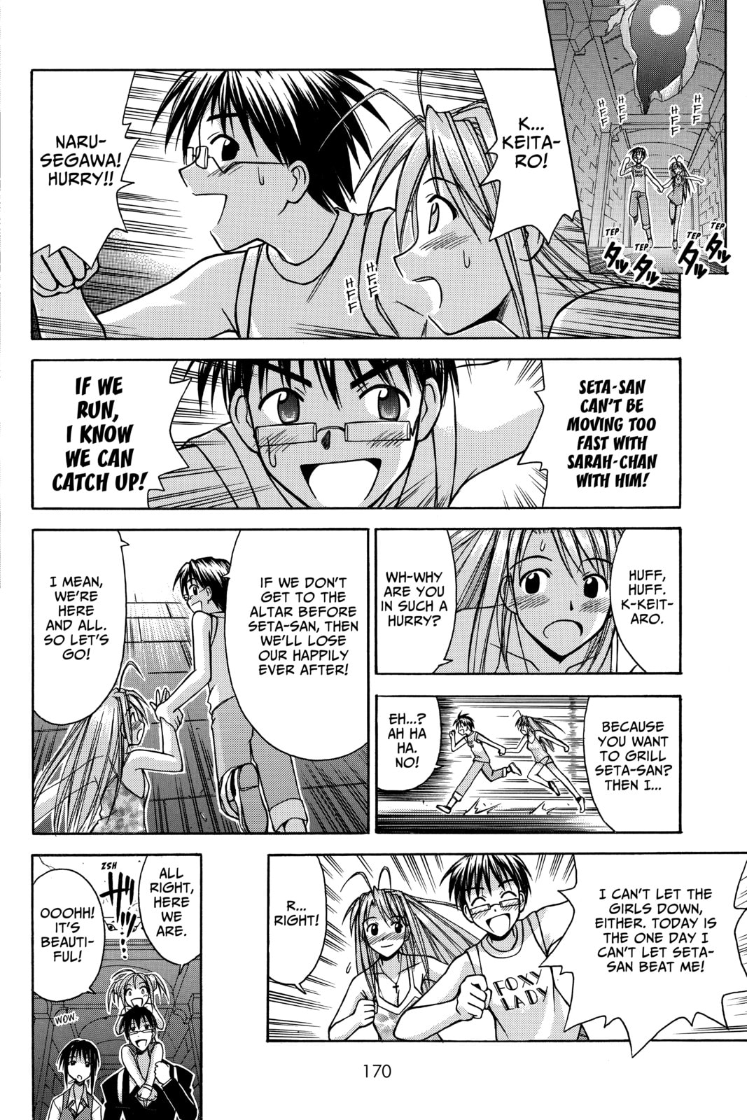 Read Love Hina chapter 114 image 7 on Lezhin