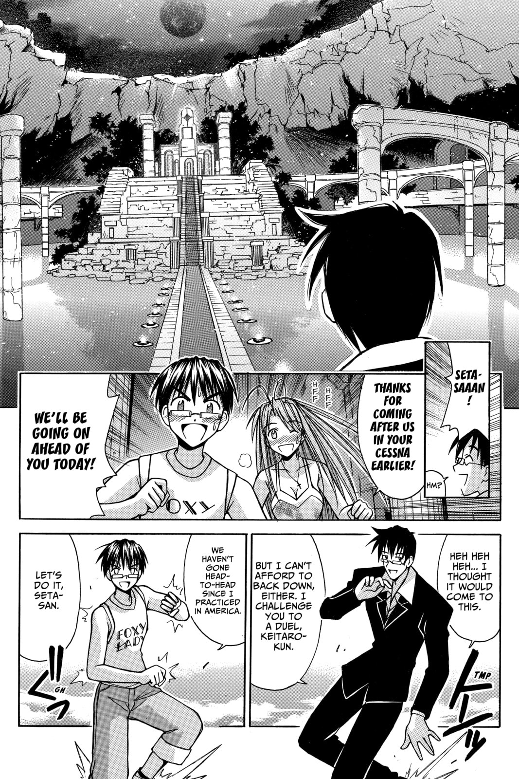 Read Love Hina chapter 114 image 8 on Lezhin