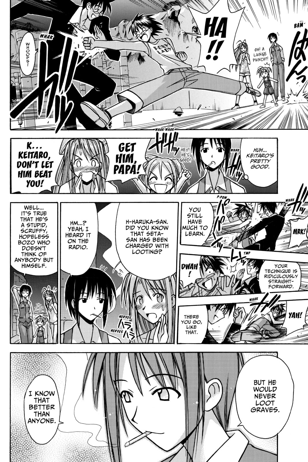 Read Love Hina chapter 114 image 9 on Lezhin