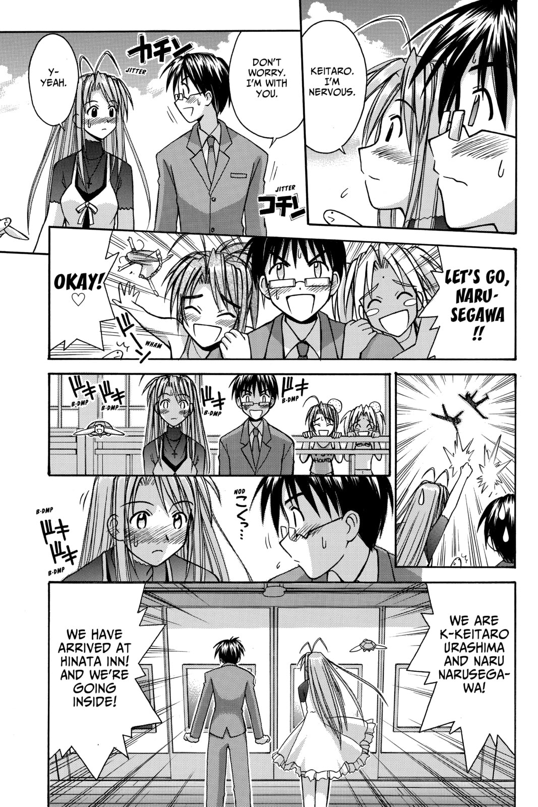 Read Love Hina chapter 115 image 10 on Lezhin