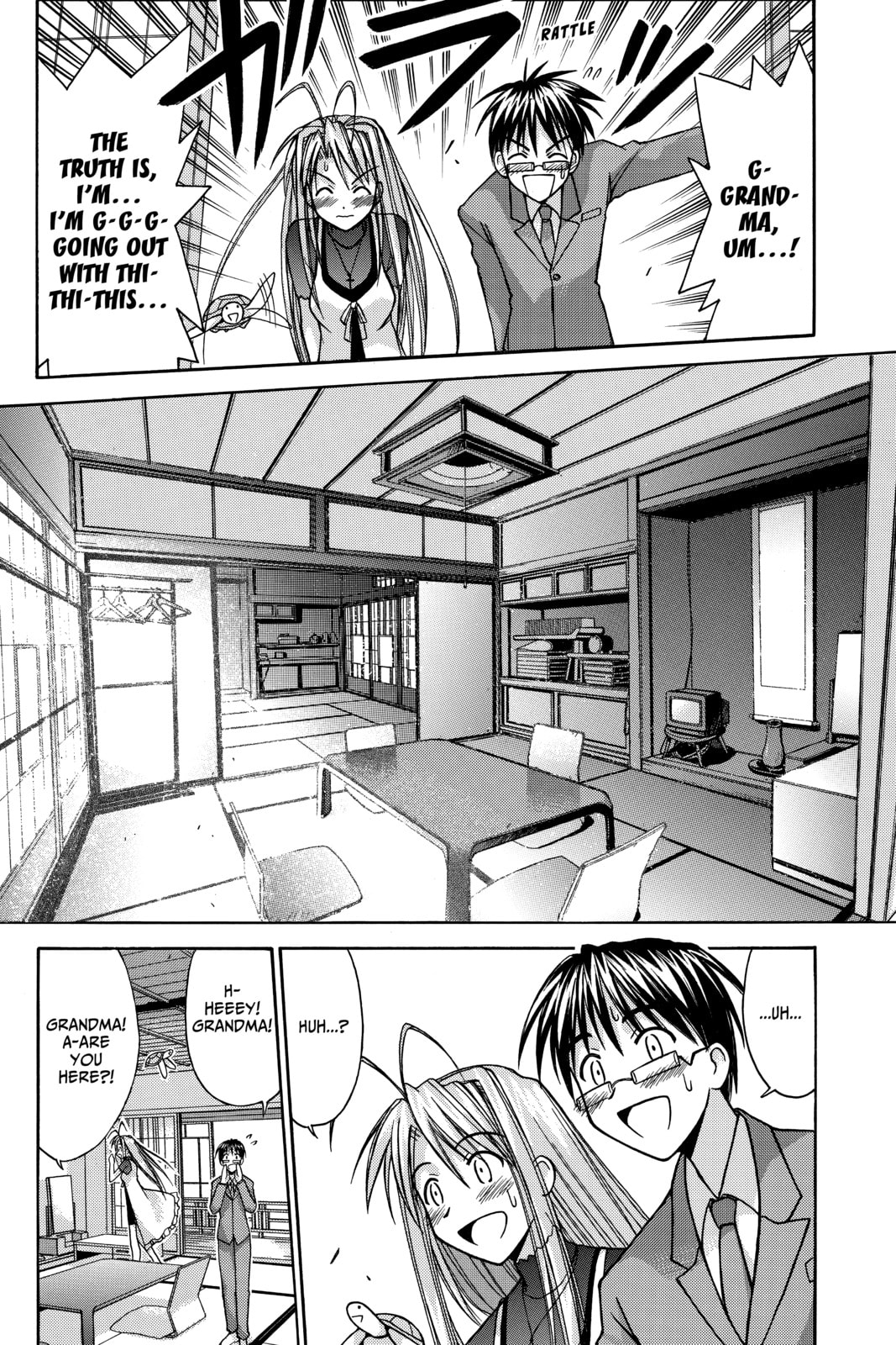 Read Love Hina chapter 115 image 11 on Lezhin