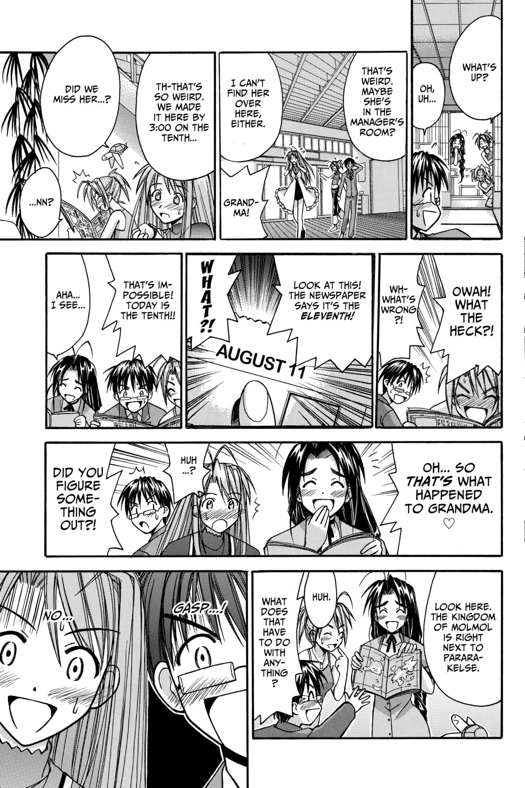 Read Love Hina chapter 115 image 12 on Lezhin