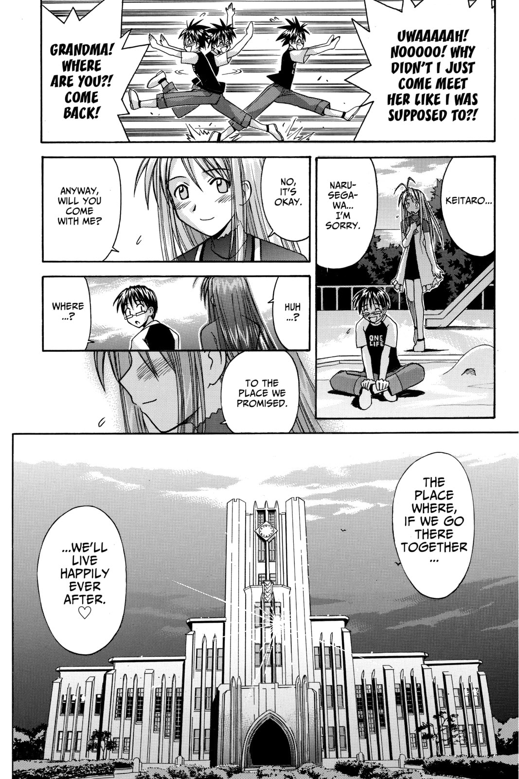 Read Love Hina chapter 115 image 14 on Lezhin