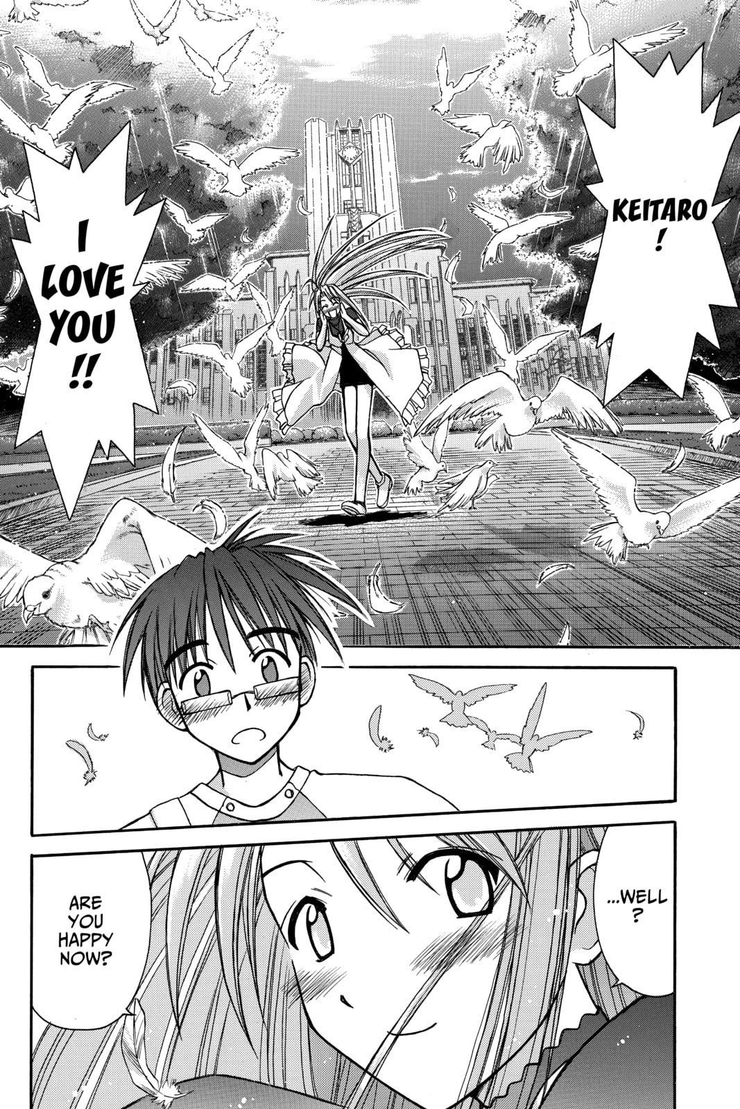 Read Love Hina chapter 115 image 17 on Lezhin