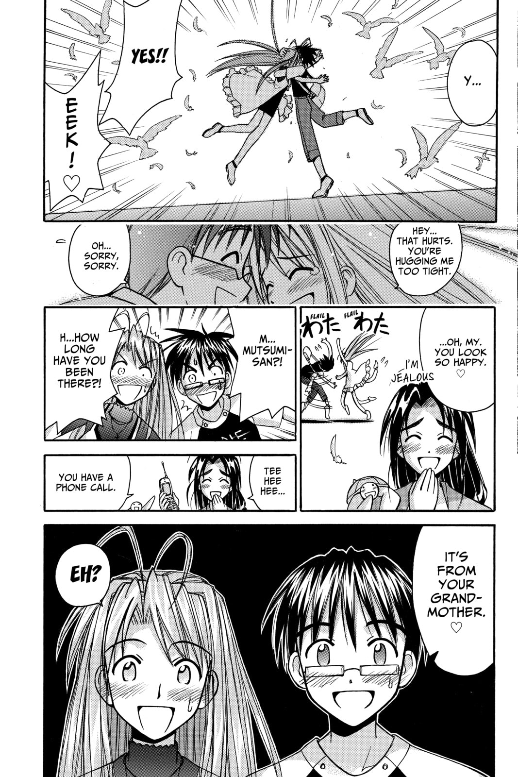 Read Love Hina chapter 115 image 18 on Lezhin