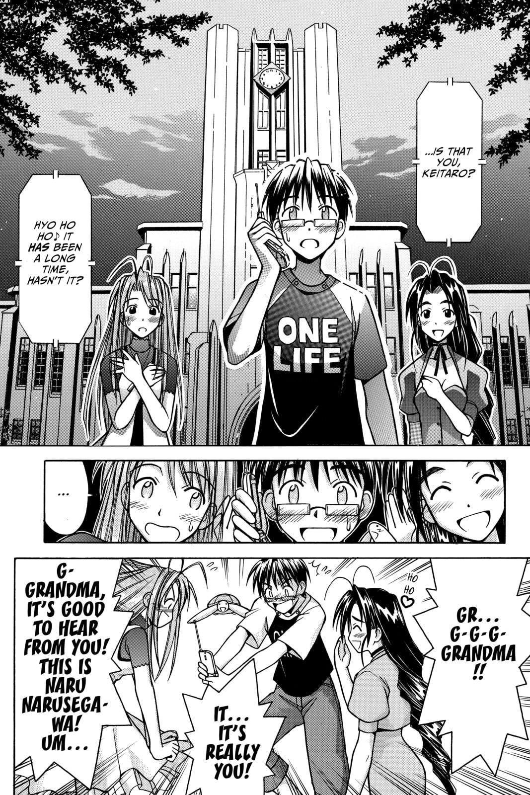 Read Love Hina chapter 115 image 20 on Lezhin