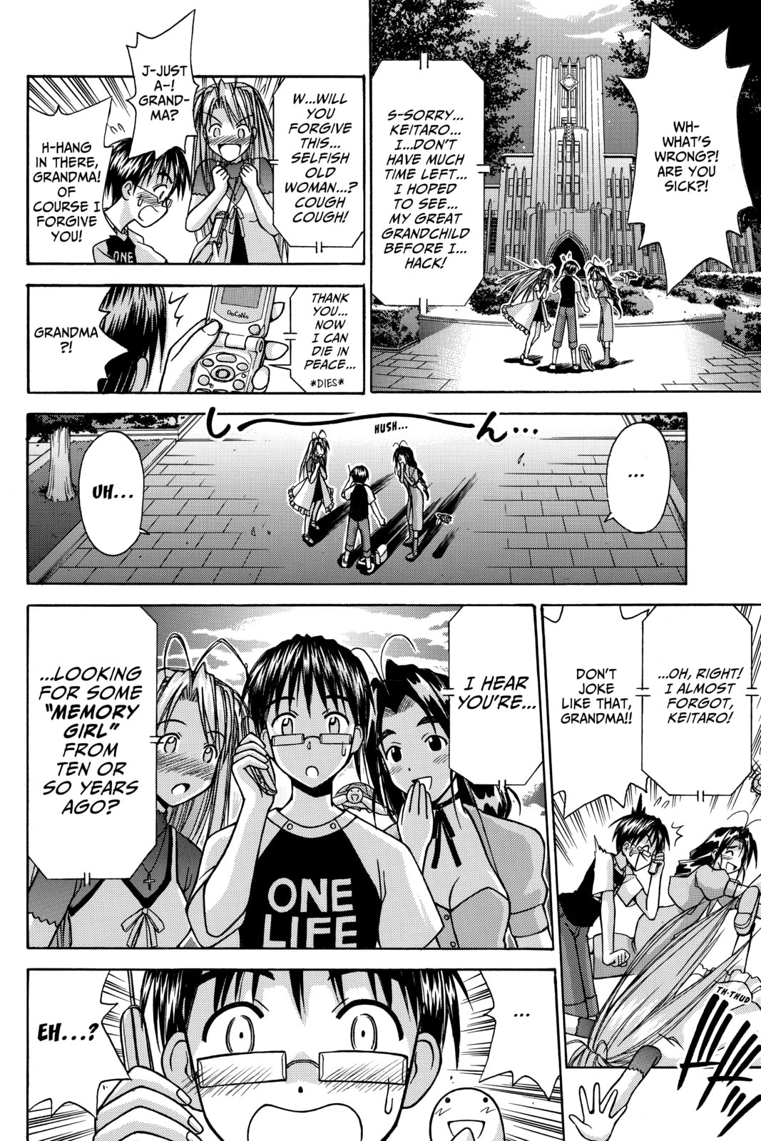 Read Love Hina chapter 115 image 23 on Lezhin