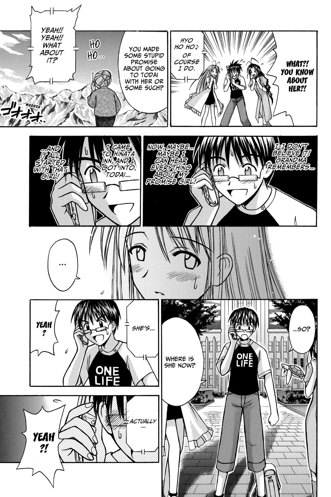 Read Love Hina chapter 115 image 24 on Lezhin