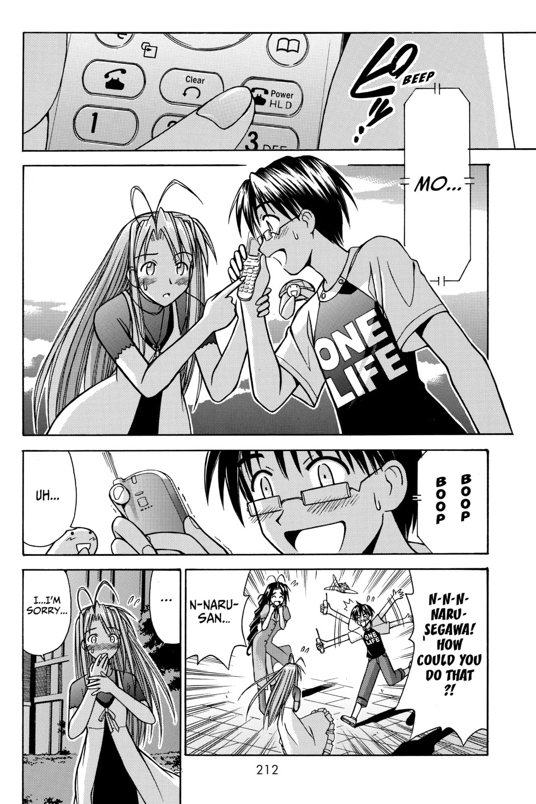Read Love Hina chapter 115 image 25 on Lezhin