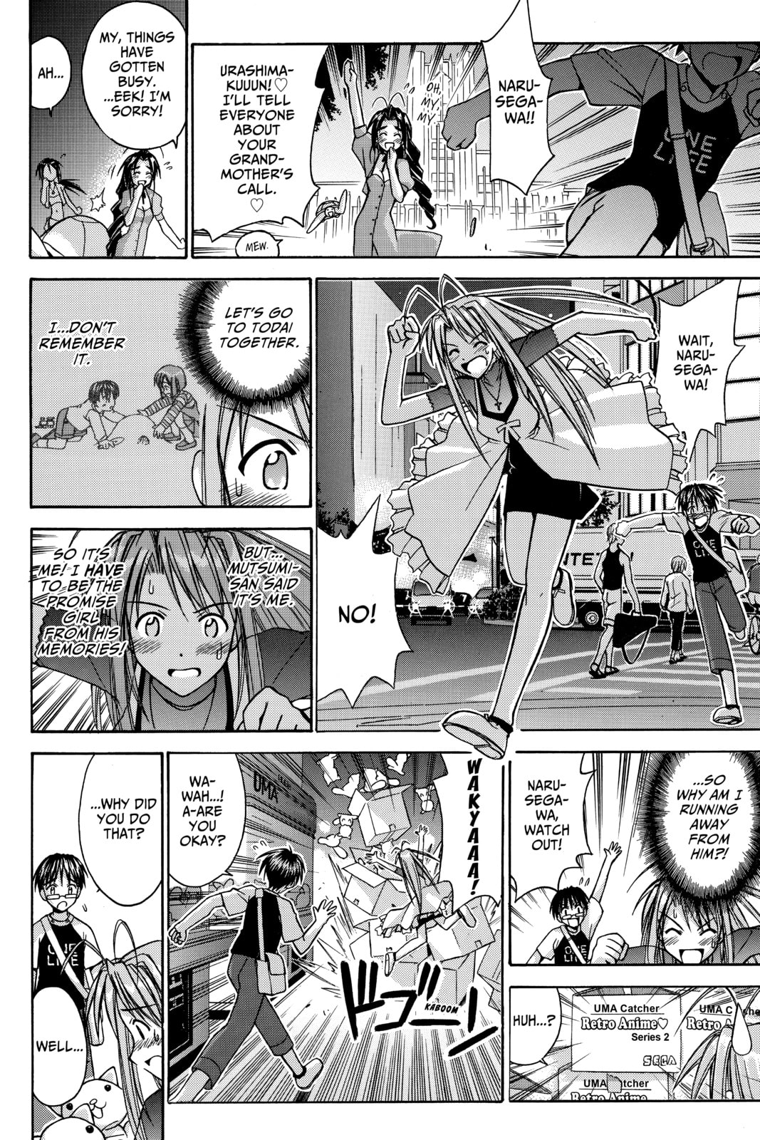 Read Love Hina chapter 115 image 27 on Lezhin