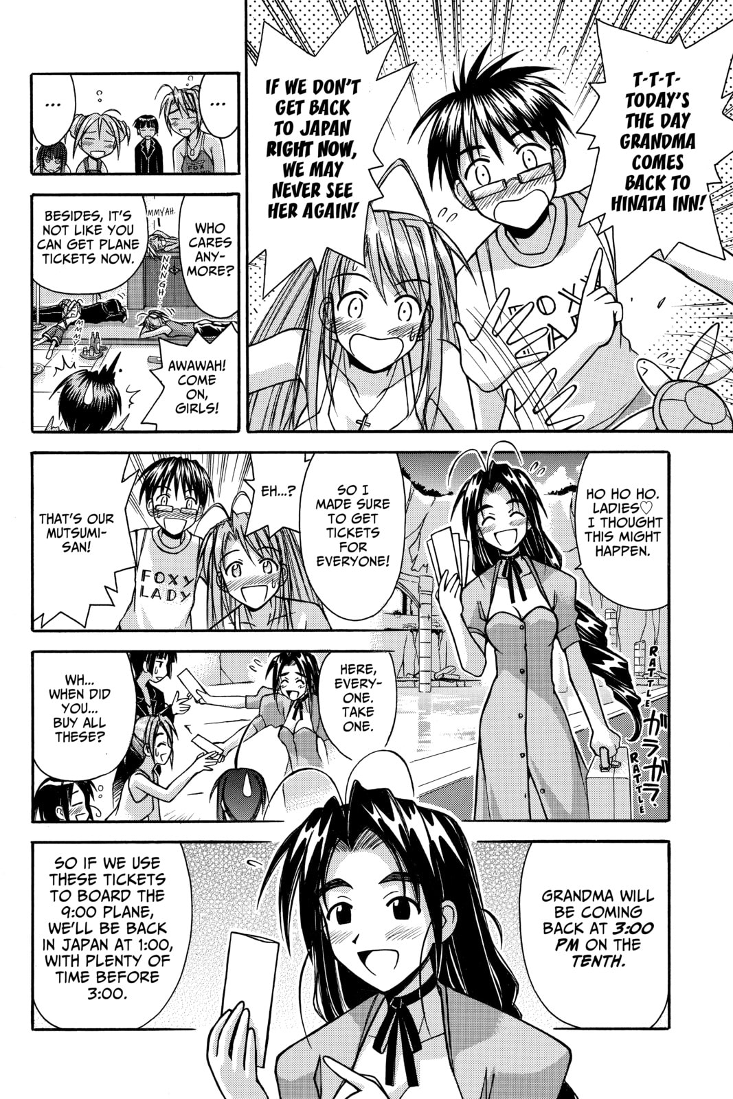 Read Love Hina chapter 115 image 3 on Lezhin