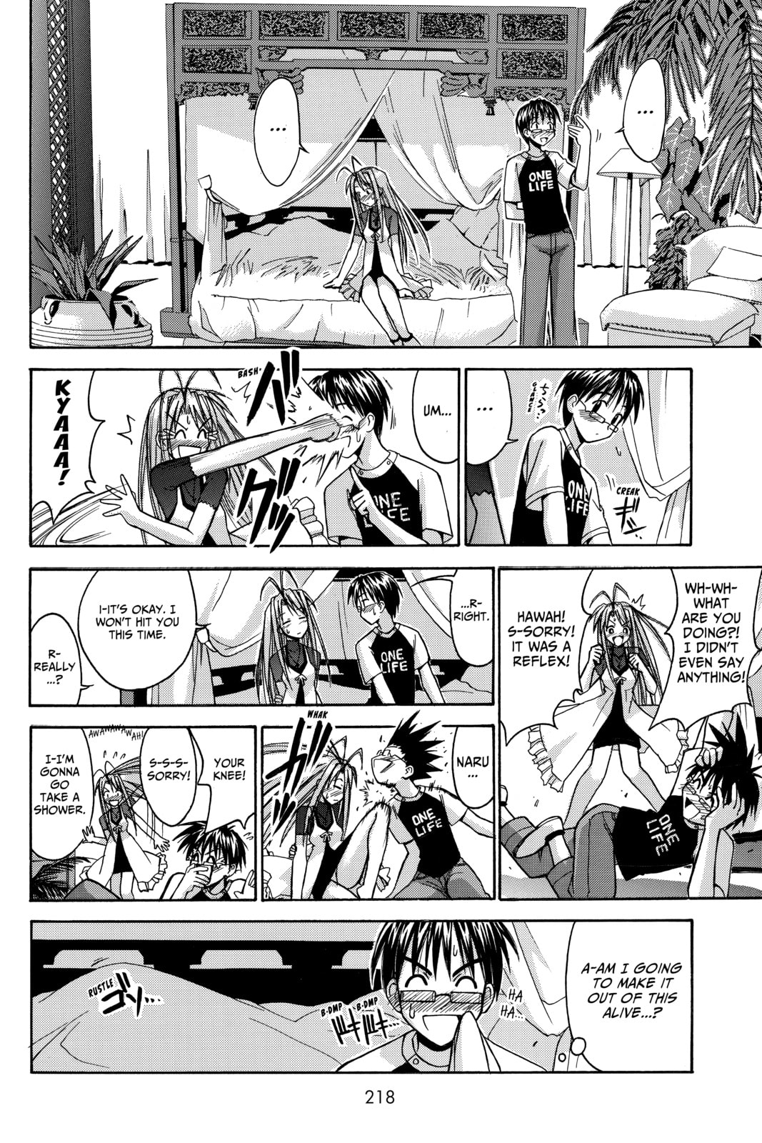 Read Love Hina chapter 115 image 31 on Lezhin