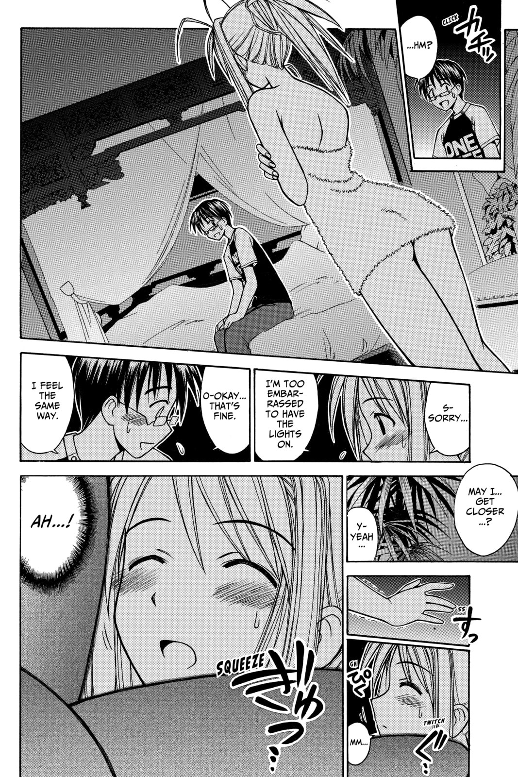 Read Love Hina chapter 115 image 33 on Lezhin