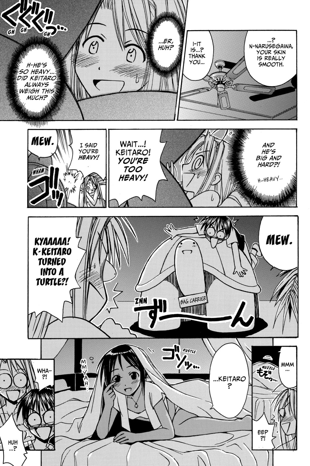 Read Love Hina chapter 115 image 34 on Lezhin