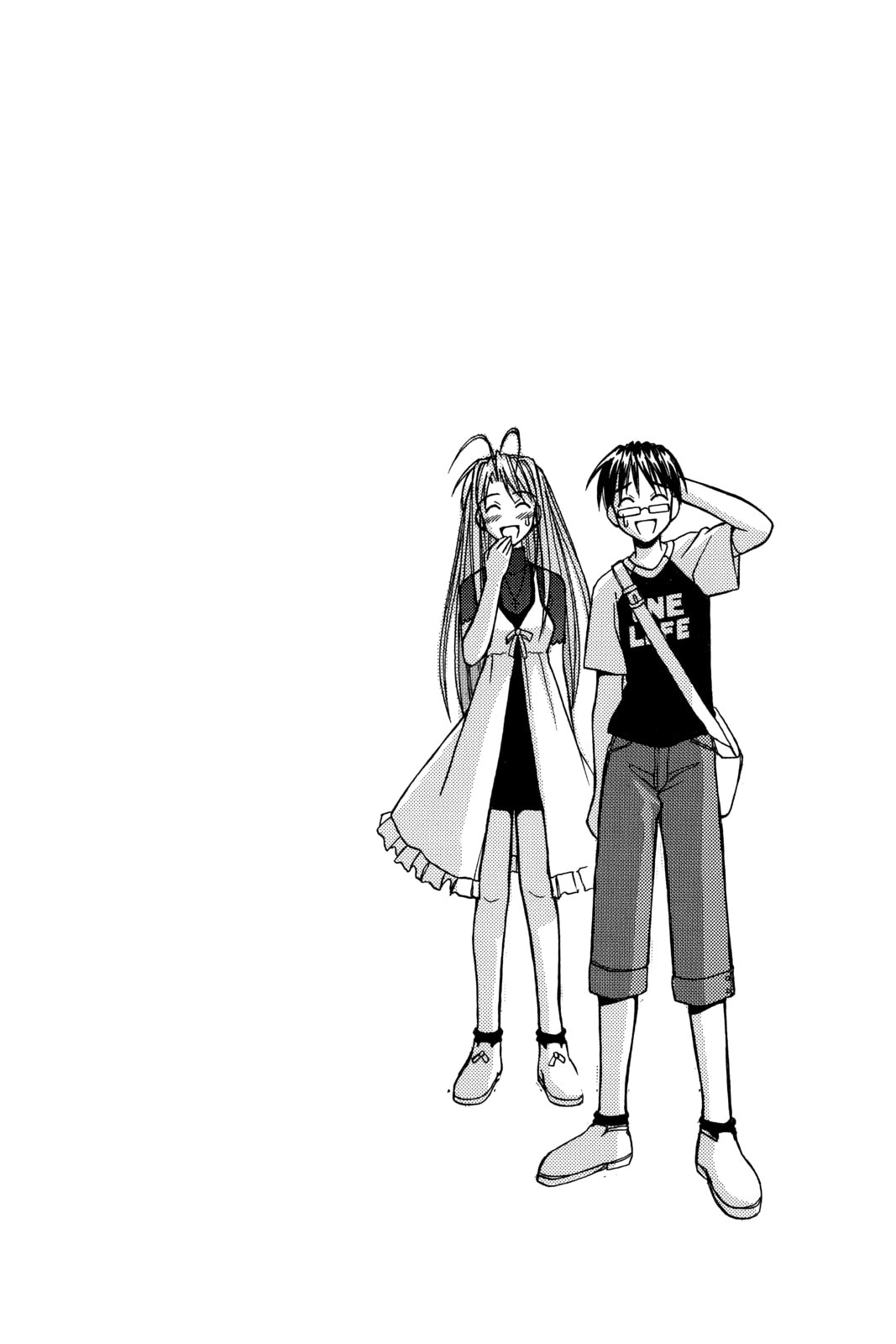 Read Love Hina chapter 115 image 37 on Lezhin