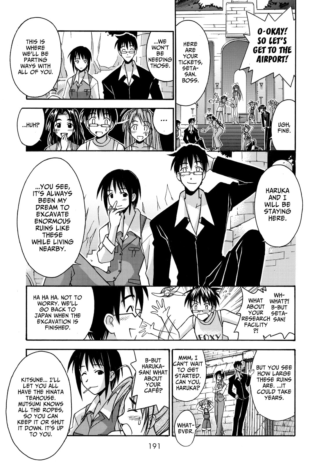 Read Love Hina chapter 115 image 4 on Lezhin