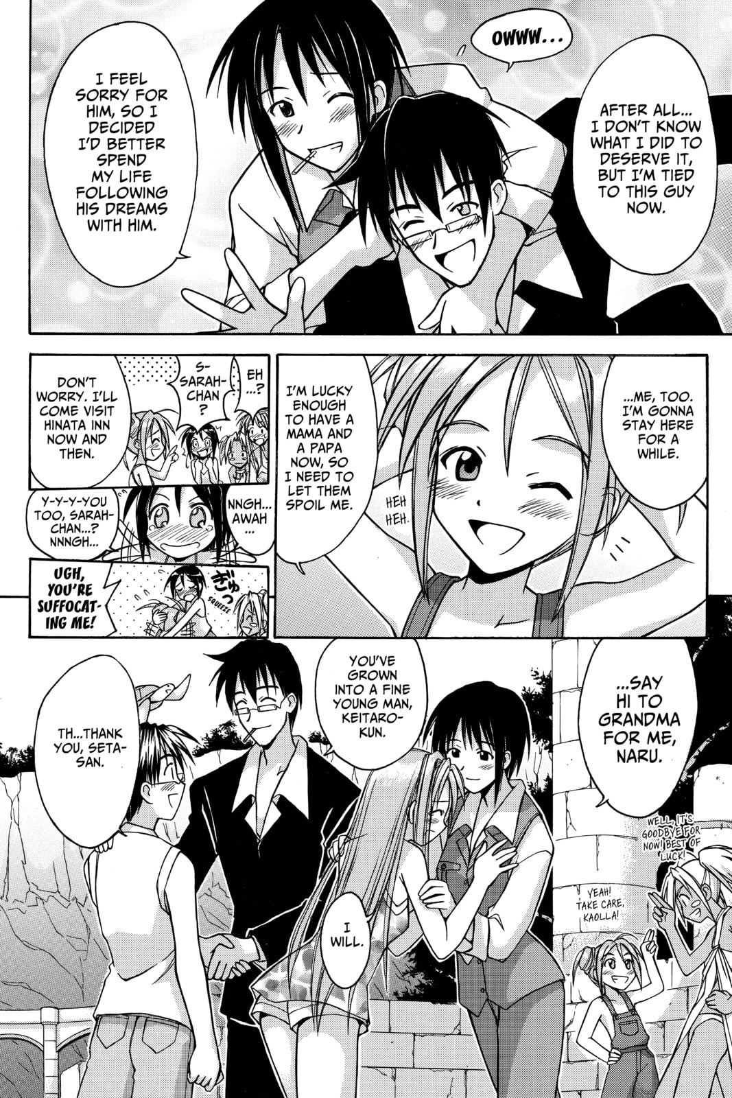 Read Love Hina chapter 115 image 5 on Lezhin