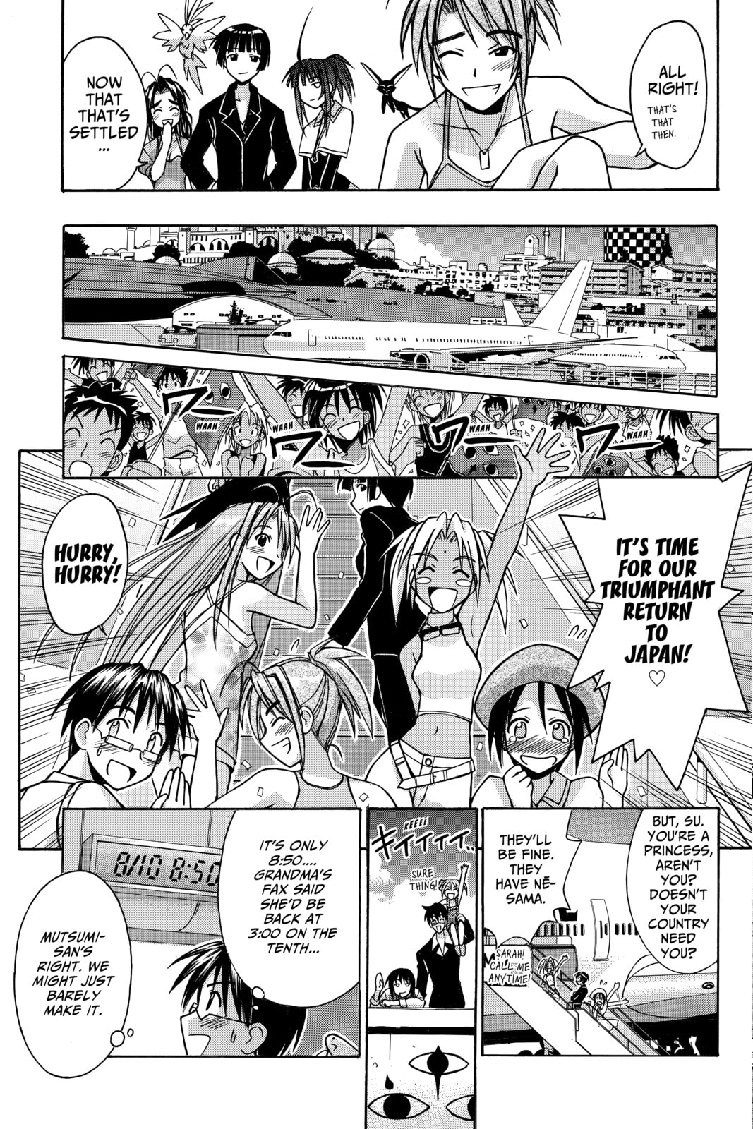 Read Love Hina chapter 115 image 6 on Lezhin