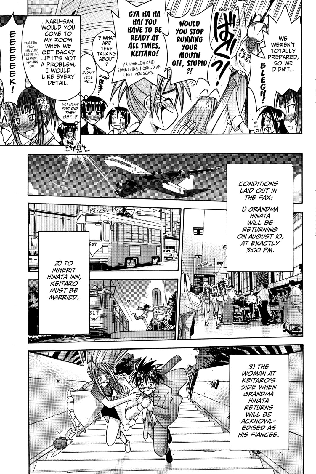 Read Love Hina chapter 115 image 8 on Lezhin