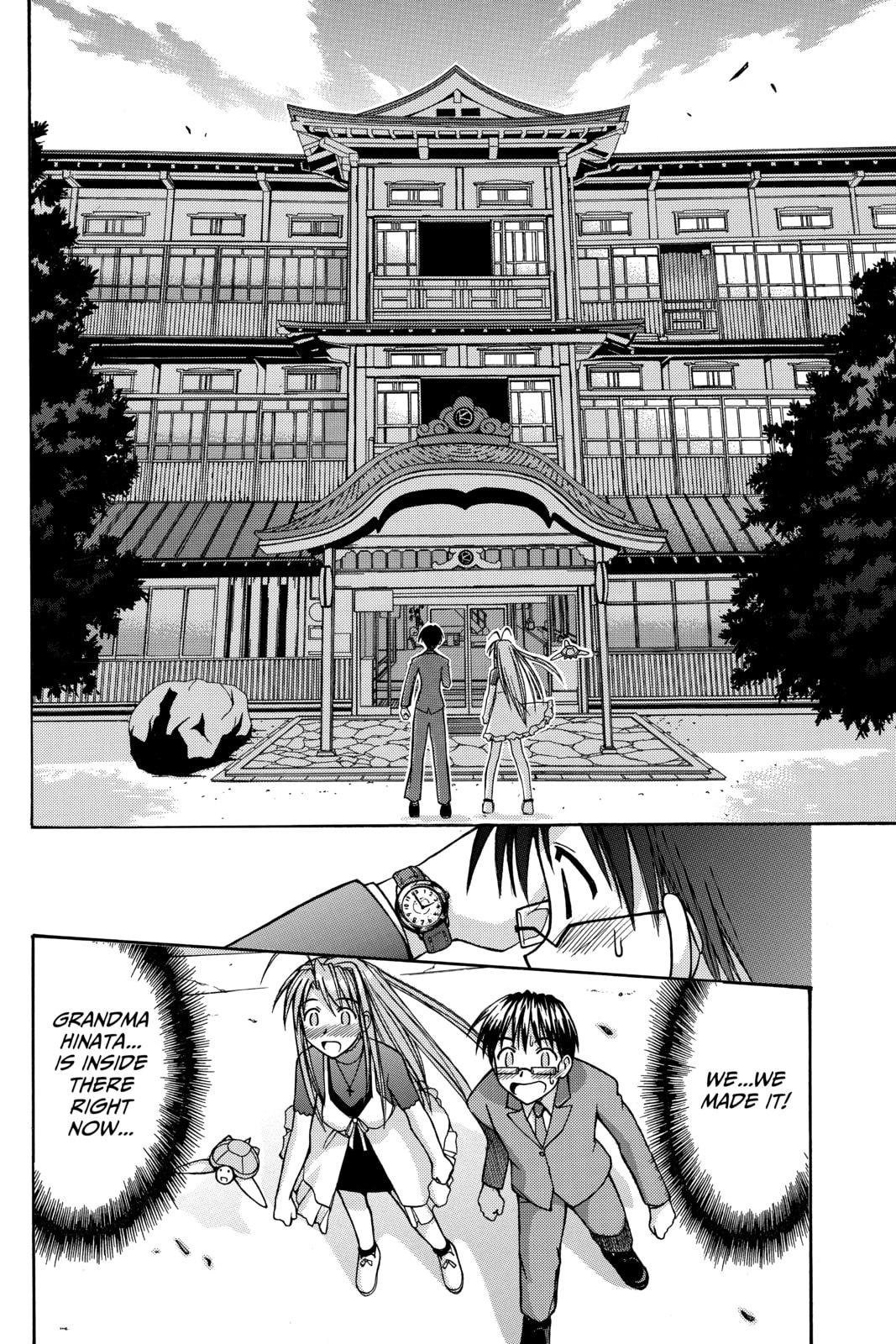 Read Love Hina chapter 115 image 9 on Lezhin