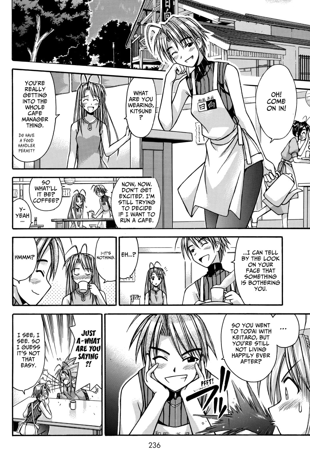 Read Love Hina chapter 116 image 11 on Lezhin