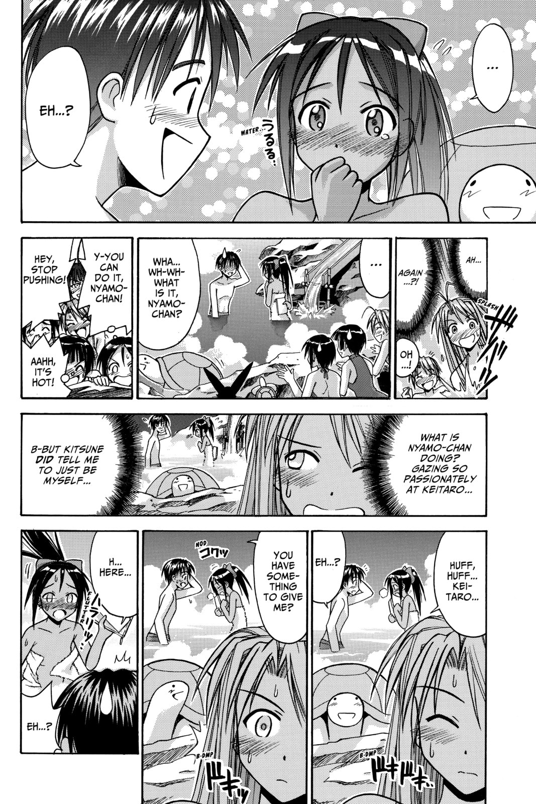 Read Love Hina chapter 116 image 15 on Lezhin