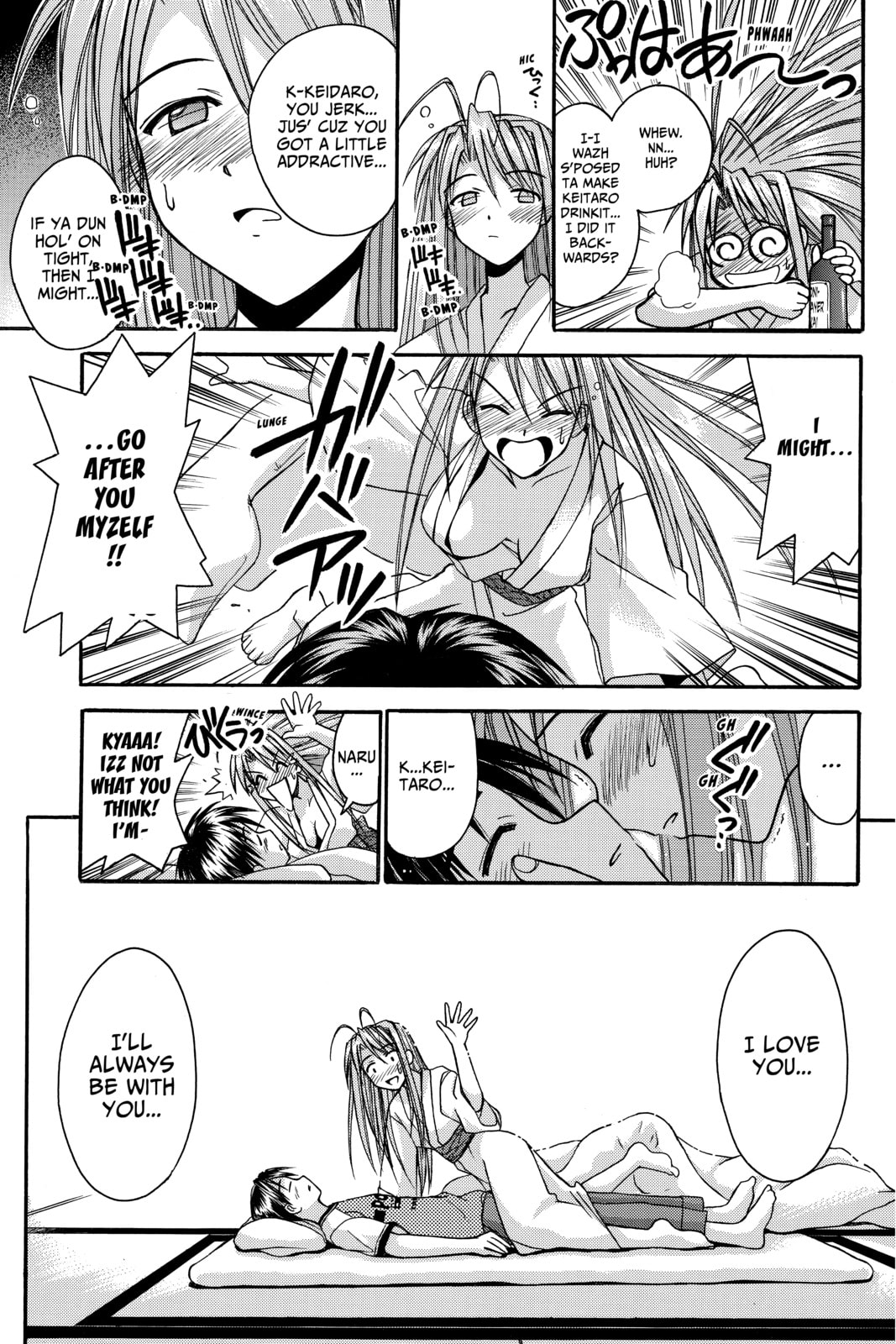 Read Love Hina chapter 116 image 18 on Lezhin