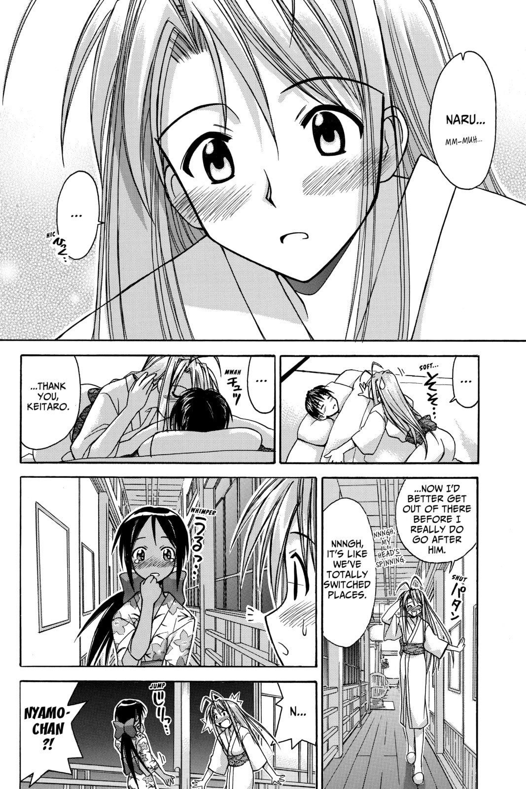 Read Love Hina chapter 116 image 19 on Lezhin