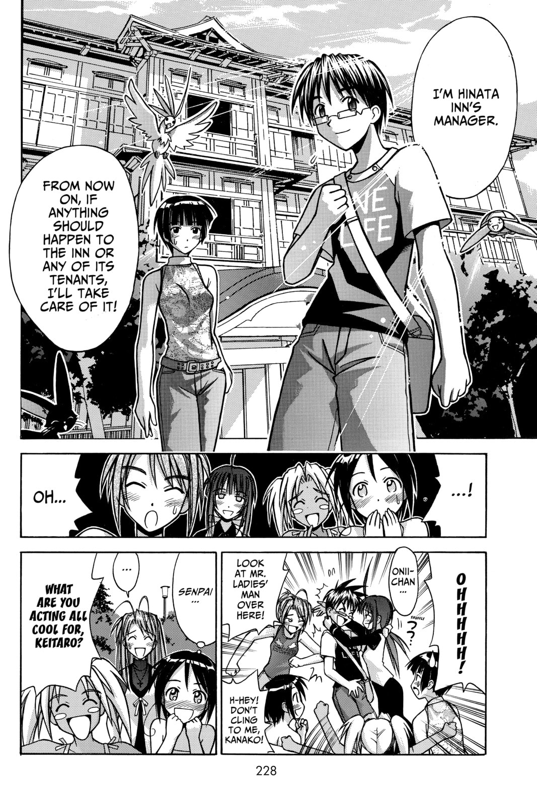Read Love Hina chapter 116 image 3 on Lezhin