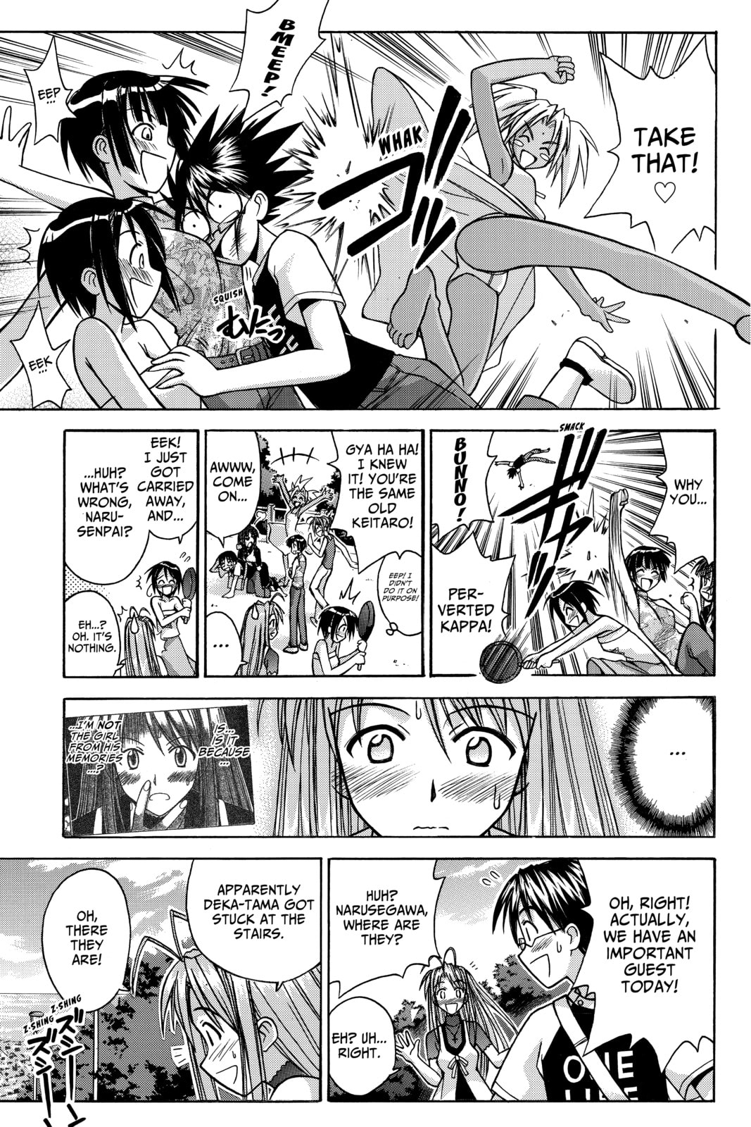 Read Love Hina chapter 116 image 4 on Lezhin