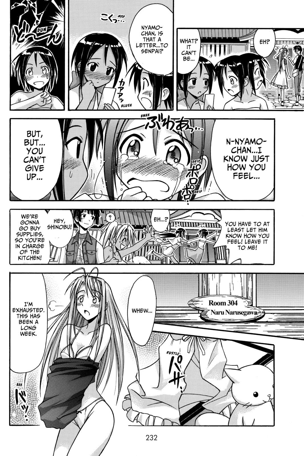 Read Love Hina chapter 116 image 7 on Lezhin
