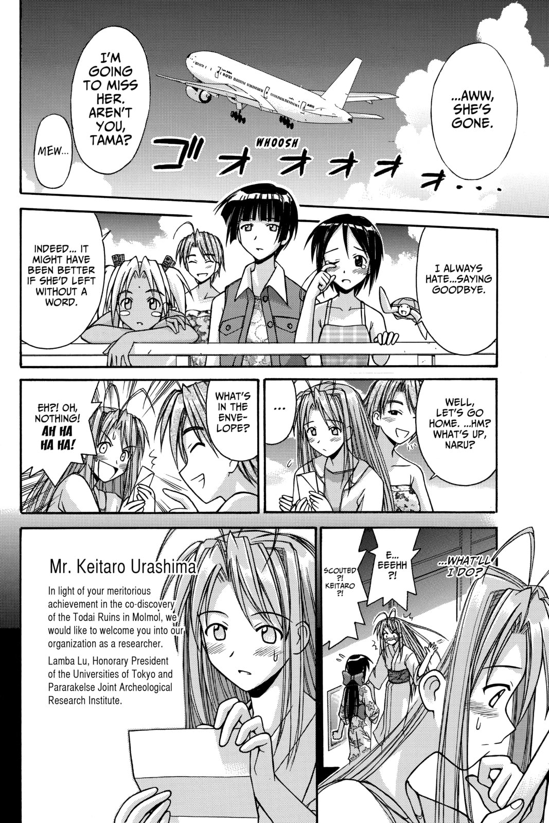 Read Love Hina chapter 117 image 1 on Lezhin