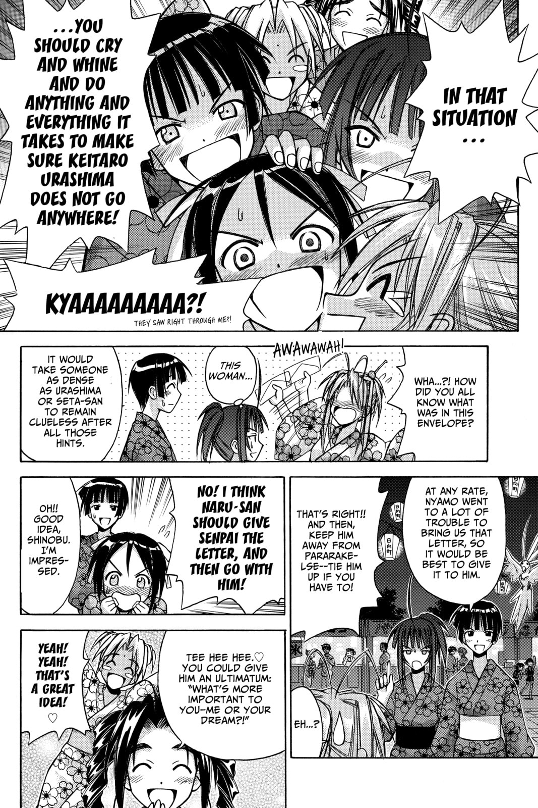 Read Love Hina chapter 117 image 11 on Lezhin