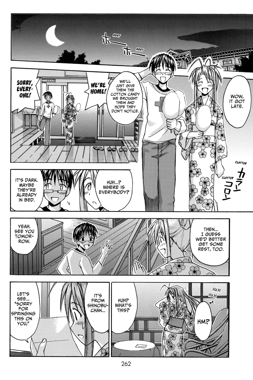 Read Love Hina chapter 117 image 15 on Lezhin