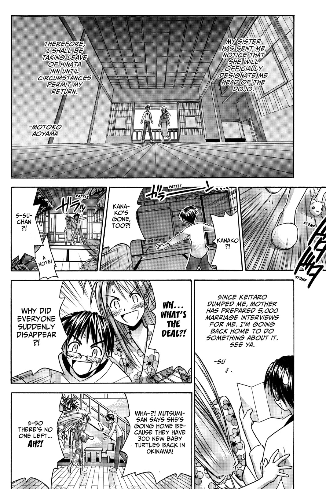 Read Love Hina chapter 117 image 17 on Lezhin