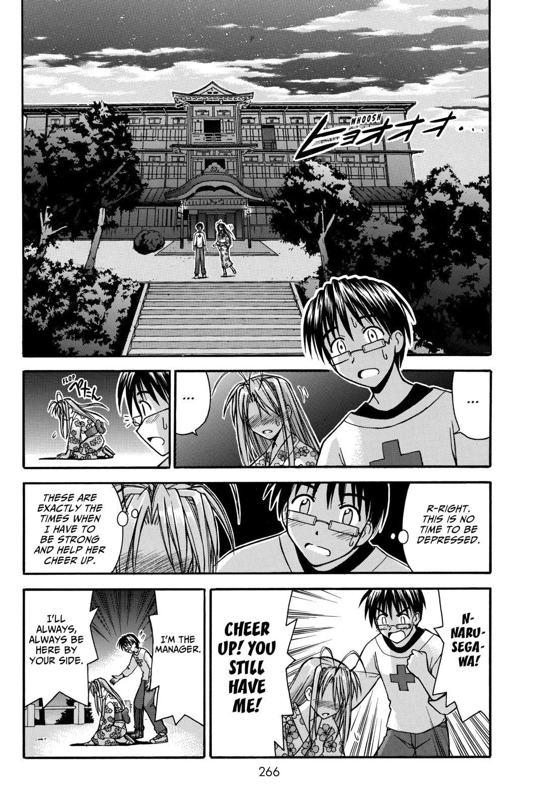 Read Love Hina chapter 117 image 19 on Lezhin