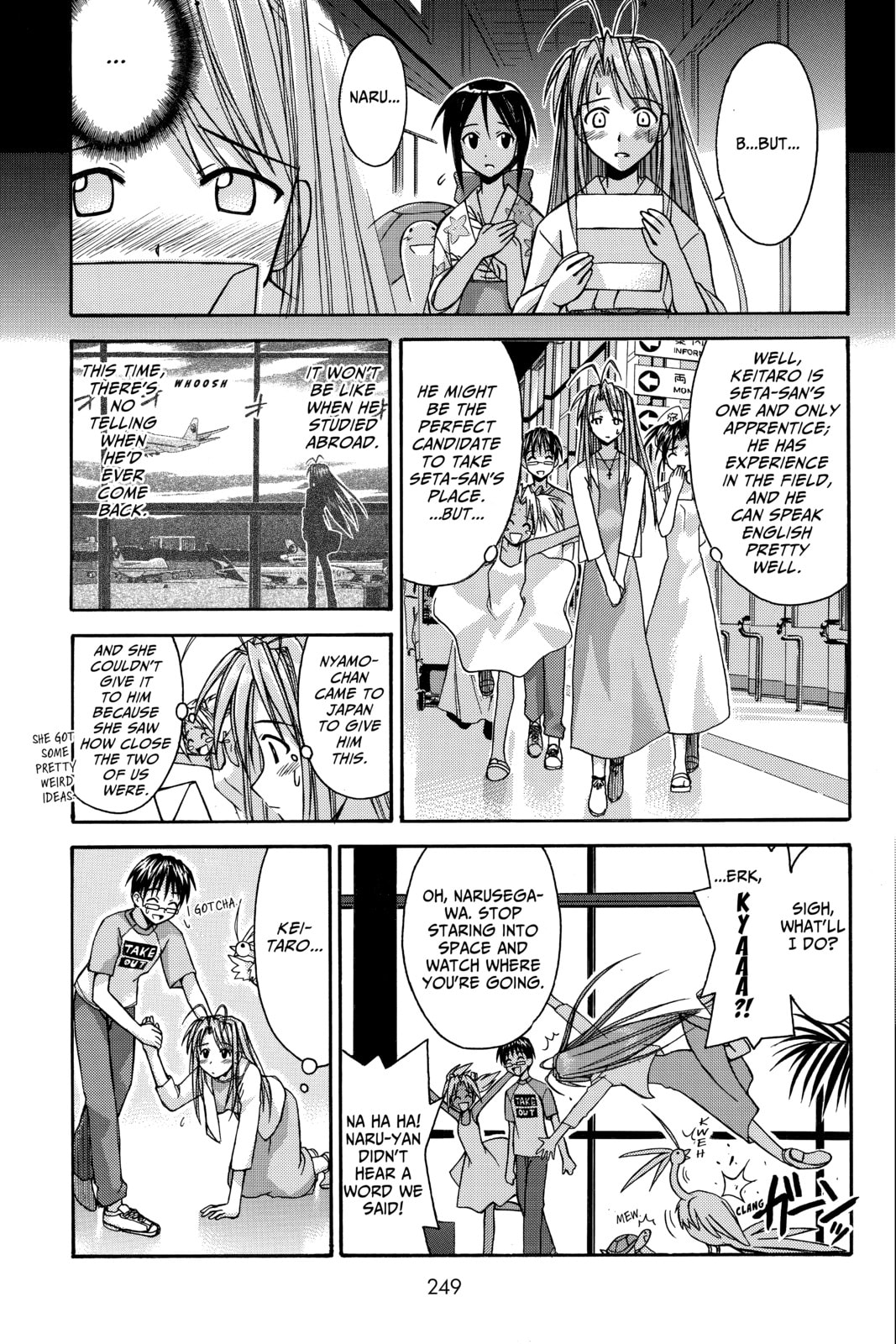 Read Love Hina chapter 117 image 2 on Lezhin