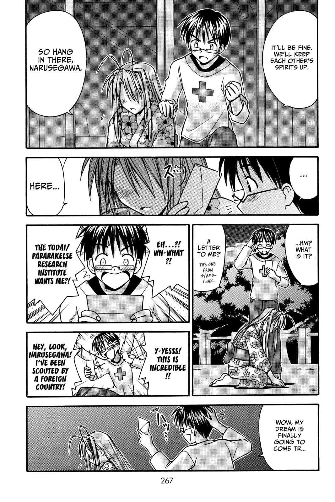 Read Love Hina chapter 117 image 20 on Lezhin