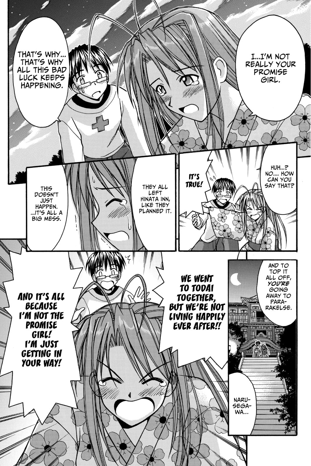 Read Love Hina chapter 117 image 22 on Lezhin