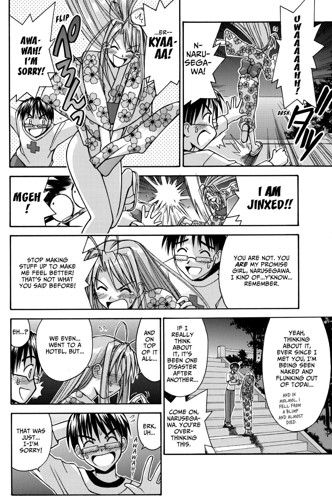 Read Love Hina chapter 117 image 23 on Lezhin