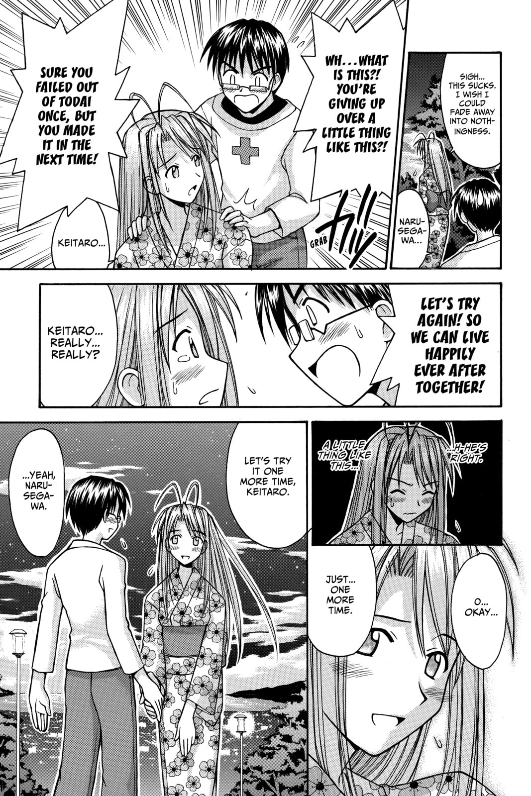 Read Love Hina chapter 117 image 24 on Lezhin
