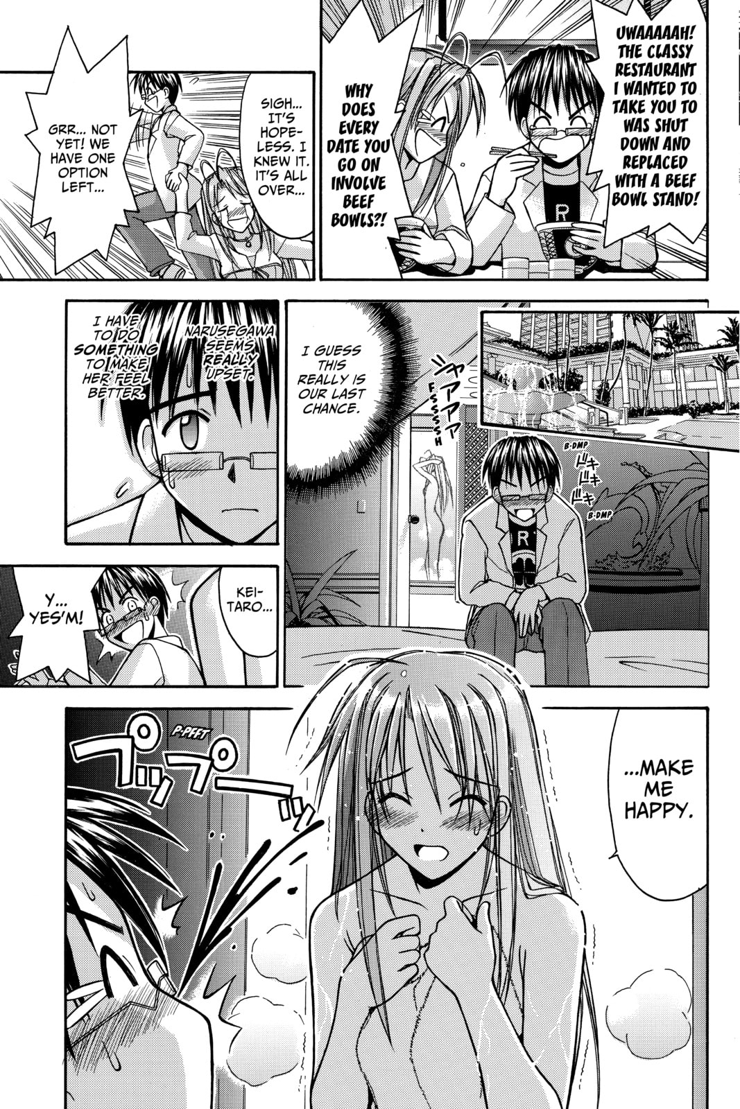 Read Love Hina chapter 117 image 26 on Lezhin