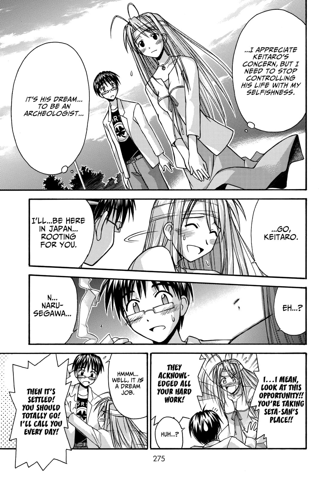 Read Love Hina chapter 117 image 28 on Lezhin