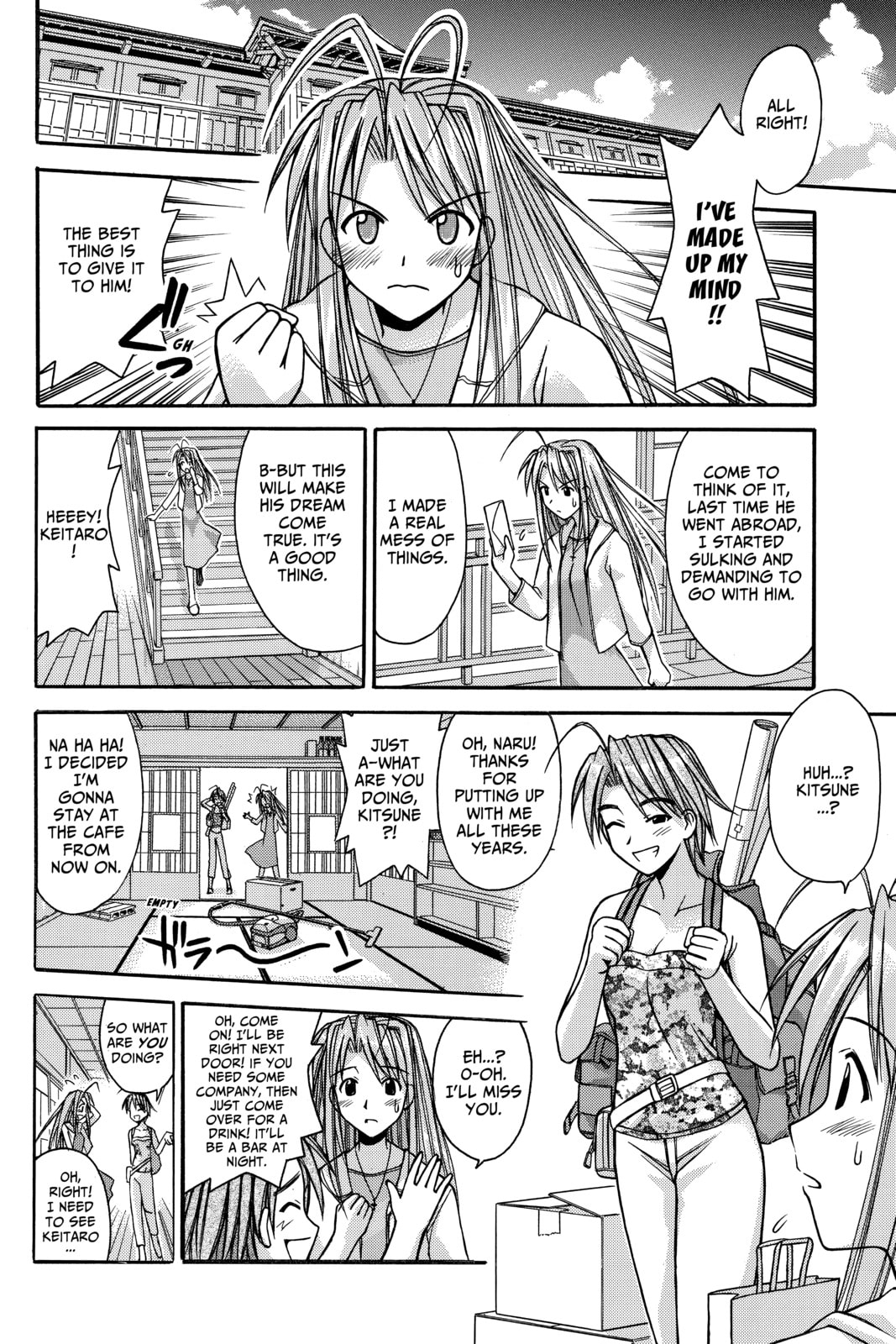 Read Love Hina chapter 117 image 3 on Lezhin