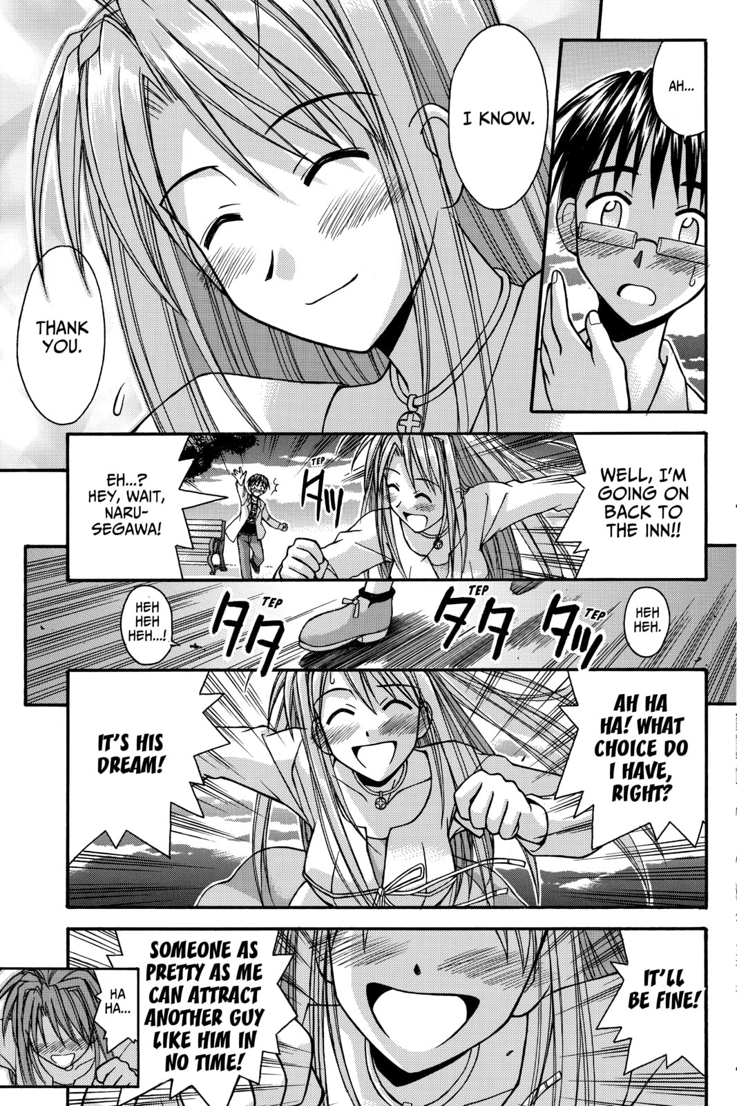 Read Love Hina chapter 117 image 30 on Lezhin