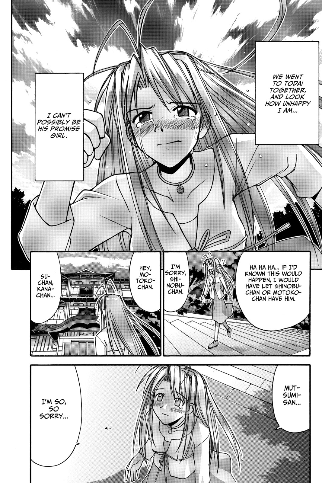 Read Love Hina chapter 117 image 31 on Lezhin
