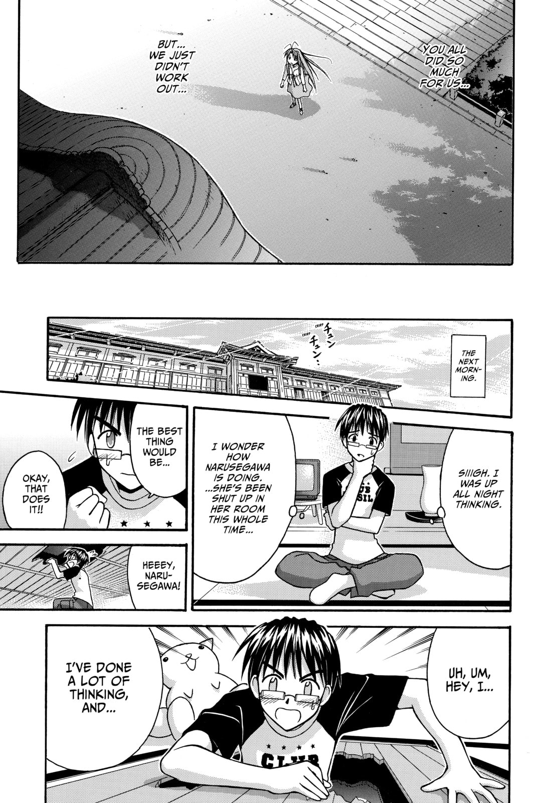Read Love Hina chapter 117 image 32 on Lezhin